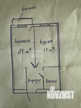 1-к квартира, вторичка, 37м2, 2/5 этаж