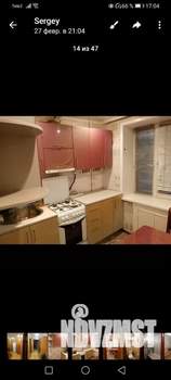 2-к квартира, вторичка, 46м2, 8/9 этаж