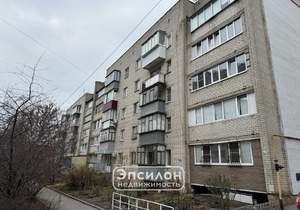 3-к квартира, вторичка, 63м2, 4/5 этаж