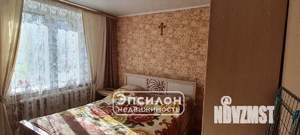 2-к квартира, вторичка, 60м2, 2/9 этаж
