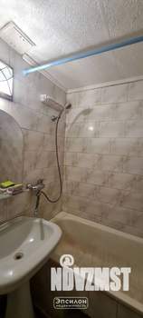 2-к квартира, вторичка, 47м2, 5/9 этаж