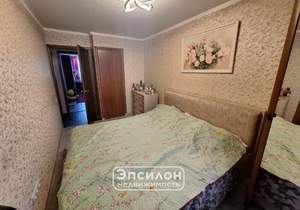 3-к квартира, вторичка, 57м2, 3/5 этаж