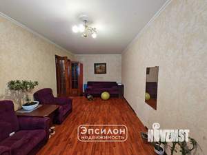 4-к квартира, вторичка, 69м2, 2/9 этаж