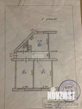2-к квартира, вторичка, 47м2, 1/2 этаж