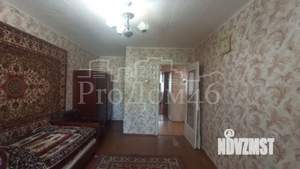 Студия квартира, вторичка, 50м2, 2/5 этаж