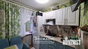 3-к квартира, вторичка, 47м2, 3/5 этаж