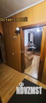 2-к квартира, вторичка, 39м2, 2/5 этаж