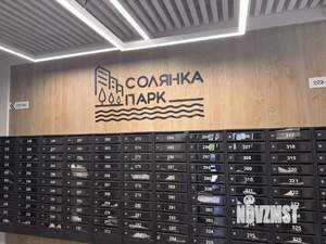 2-к квартира, вторичка, 49м2, 5/10 этаж