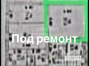 1-к квартира, вторичка, 32м2, 2/2 этаж