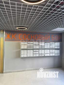 1-к квартира, вторичка, 40м2, 10/10 этаж