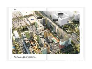 2-к квартира, вторичка, 69м2, 10/18 этаж