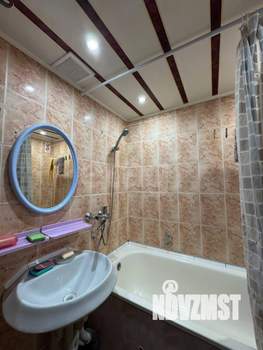 3-к квартира, вторичка, 59м2, 1/9 этаж