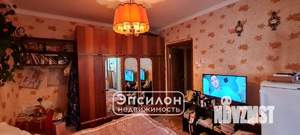 3-к квартира, вторичка, 60м2, 4/9 этаж
