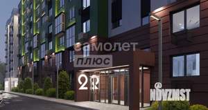 1-к квартира, вторичка, 41м2, 5/8 этаж