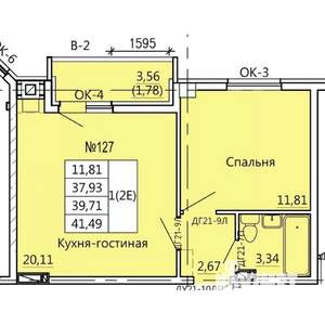 1-к квартира, вторичка, 41м2, 4/10 этаж