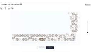3-к квартира, вторичка, 68м2, 11/19 этаж