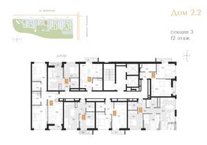 2-к квартира, строящийся дом, 58м2, 12/16 этаж