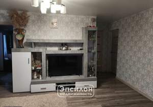 3-к квартира, вторичка, 56м2, 2/4 этаж