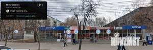1-к квартира, вторичка, 30м2, 3/5 этаж