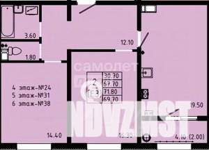 3-к квартира, вторичка, 70м2, 5/8 этаж
