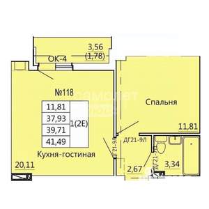 1-к квартира, вторичка, 41м2, 5/10 этаж