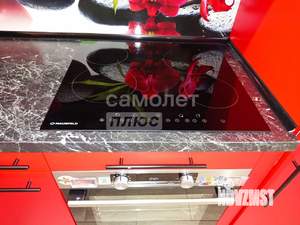 1-к квартира, вторичка, 41м2, 3/12 этаж