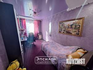 3-к квартира, вторичка, 57м2, 3/5 этаж