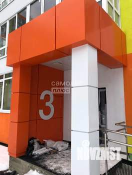 3-к квартира, вторичка, 65м2, 1/10 этаж