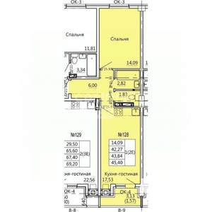 2-к квартира, вторичка, 45м2, 4/11 этаж