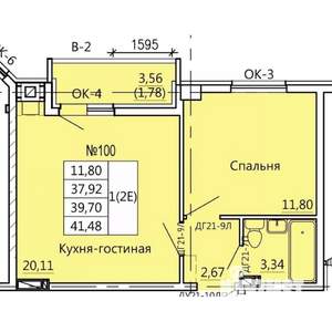 1-к квартира, вторичка, 41м2, 4/10 этаж
