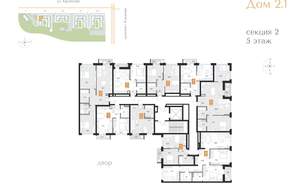 1-к квартира, вторичка, 32м2, 5/16 этаж