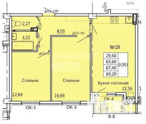 3-к квартира, вторичка, 69м2, 5/11 этаж