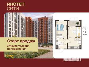 1-к квартира, вторичка, 41м2, 9/17 этаж