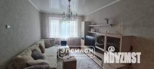 3-к квартира, вторичка, 61м2, 5/9 этаж
