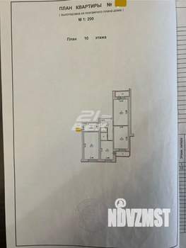 3-к квартира, вторичка, 84м2, 10/10 этаж