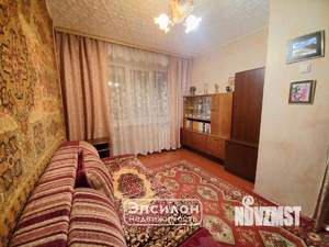 1-к квартира, вторичка, 20м2, 3/5 этаж