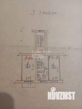2-к квартира, вторичка, 43м2, 3/5 этаж