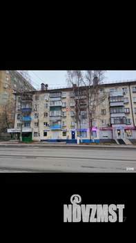 2-к квартира, вторичка, 43м2, 5/5 этаж