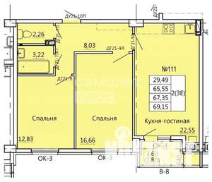3-к квартира, вторичка, 69м2, 3/11 этаж
