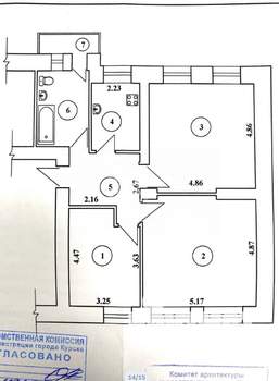 3-к квартира, вторичка, 86м2, 3/4 этаж