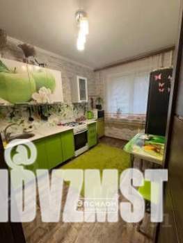 3-к квартира, вторичка, 60м2, 1/9 этаж