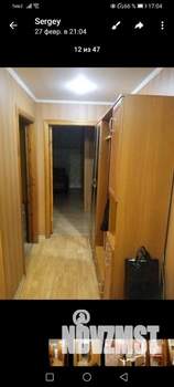 2-к квартира, вторичка, 46м2, 8/9 этаж