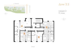 1-к квартира, вторичка, 40м2, 9/16 этаж