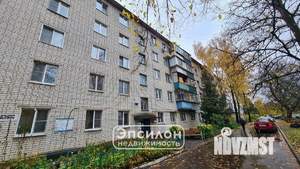 3-к квартира, вторичка, 56м2, 2/5 этаж