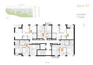 2-к квартира, вторичка, 61м2, 7/16 этаж