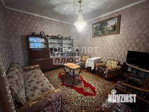 3-к квартира, вторичка, 49м2, 1/1 этаж