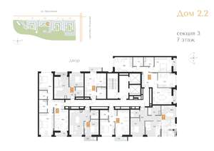 3-к квартира, вторичка, 84м2, 7/16 этаж