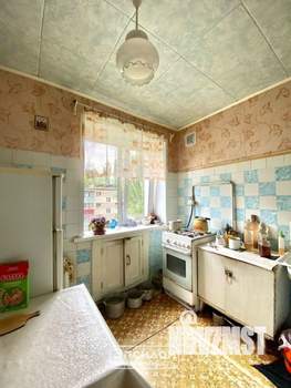 2-к квартира, вторичка, 44м2, 5/5 этаж