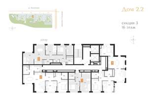 1-к квартира, строящийся дом, 37м2, 16/16 этаж