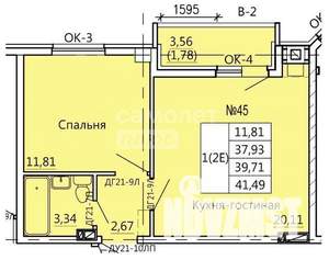 1-к квартира, вторичка, 41м2, 2/11 этаж